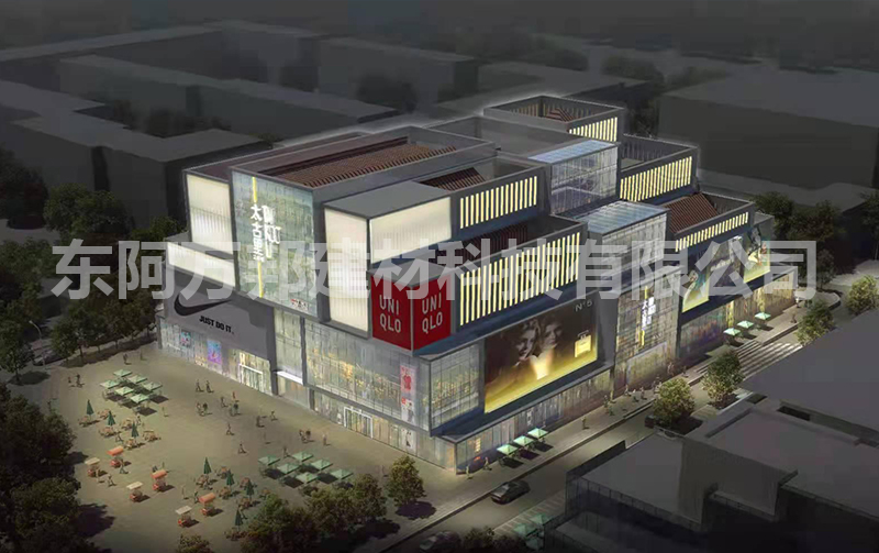 北京三里屯太古里